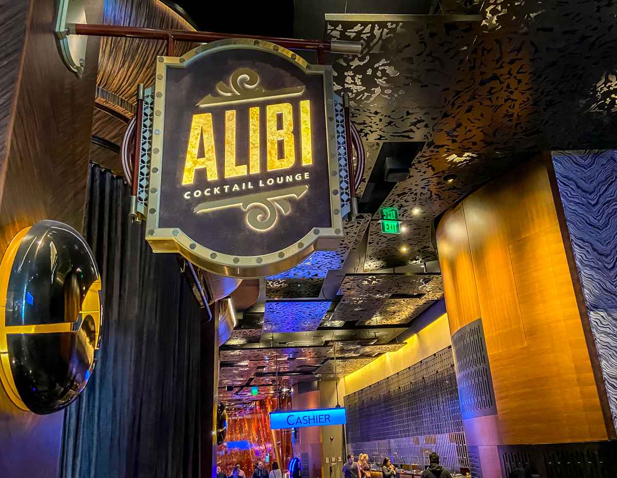 Alibi Ultra Lounge at Aria Las Vegas