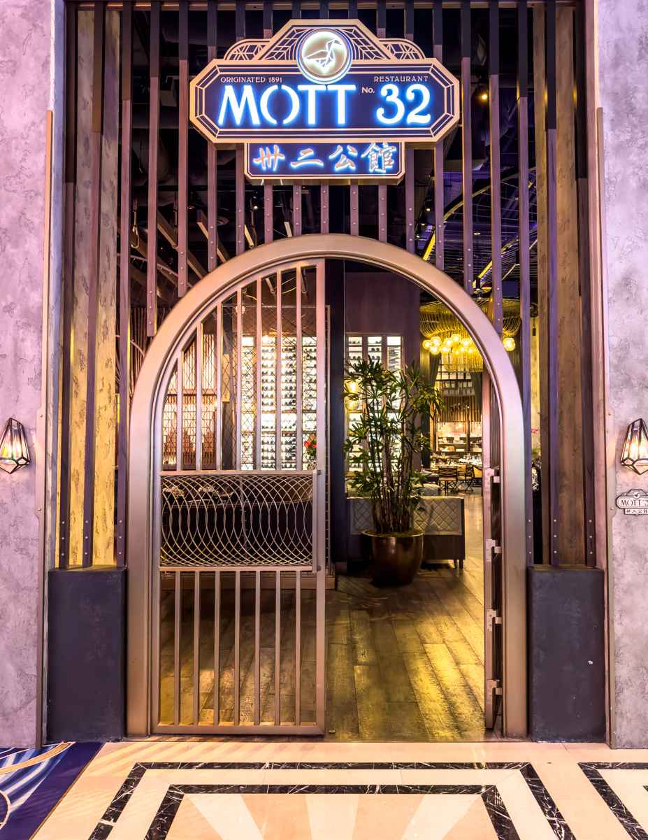 Mott 32 at Venetian